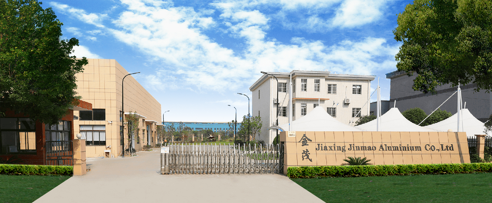Jiaxing Jinmao Aluminum Co.,Ltd.